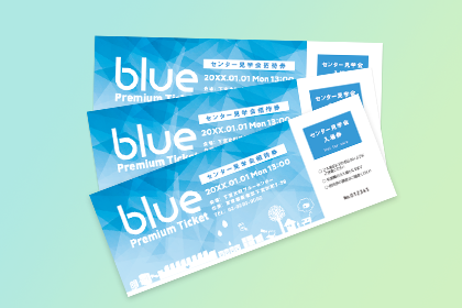 手作りチケットを作成！簡単にデザインを手作りできるAI搭載の無料スマホアプリCanva キャンバ