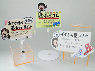 手書きPOP 夏用 コンビニ お店 デジタルPOP 一言 - メルカリ