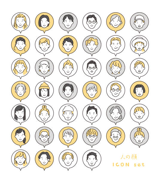 様々な人種の顔アイコンのイラスト素材180103339 毎月1点無料 フリー のストックフォト イメージマート