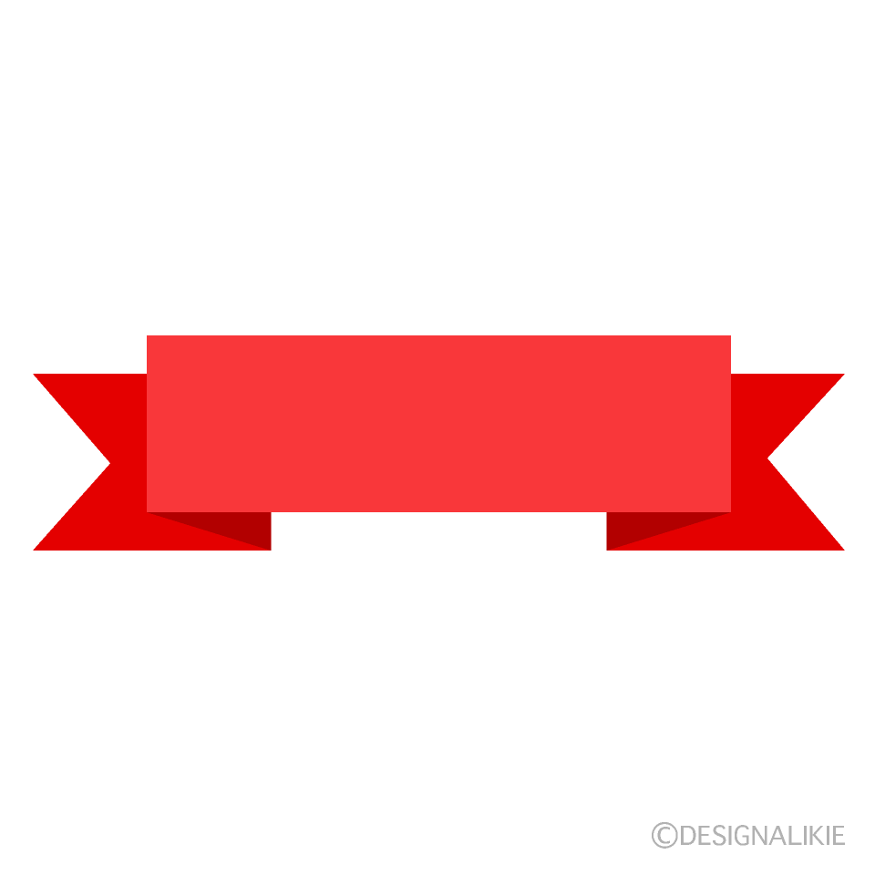 シンプルな見出し・吹き出し素材のイラスト無料で使えるイラストサイト – フリー素材Illustrator Factory