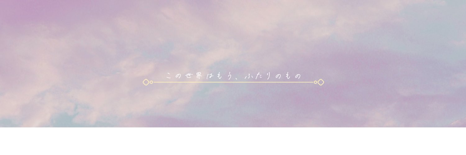 フリーヘッダー＊白イルカとプルメリアmomochyのおうちイラストレーターももちーのWebサイト