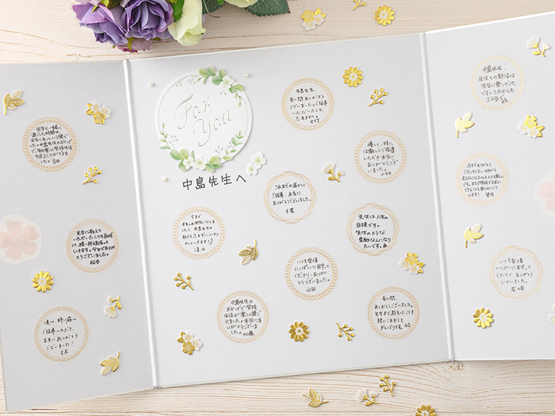 色紙 寄せ書き のかわいいデザインアイデア集！人数に合わせておしゃれにレイアウトNATULINK