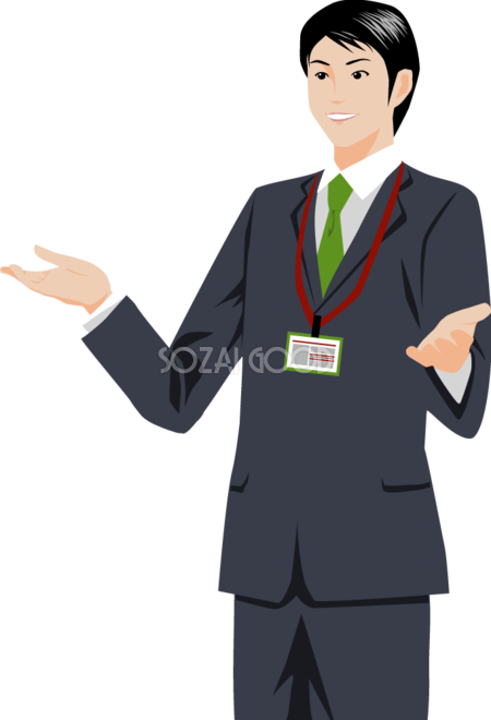 2024年最新 ビジネス向けフリーイラスト10選商用利用可無料で資料やLP、バナーを魅力的にカロアタイムズ東京のデザイン会社 Web制作会社が運営するWeb制作・運用のナレッジメディア