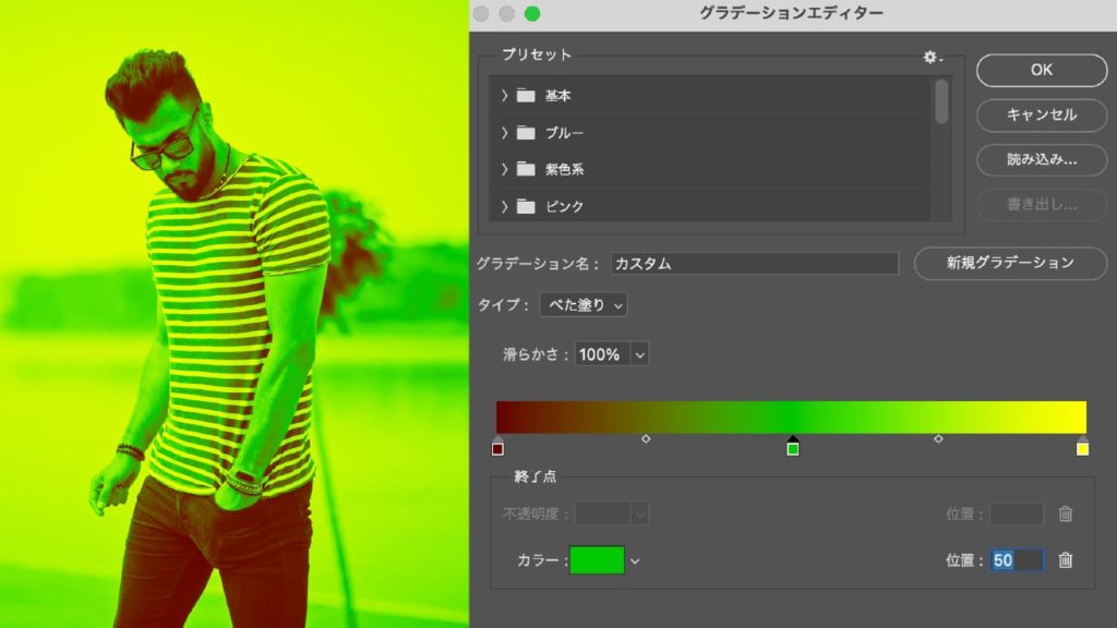 グラデーションマップ更新！ : r Minecraft