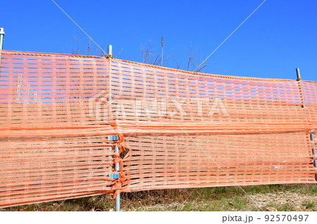 フェンスシート オレンジ ポケット無・反射材付– 足場販売