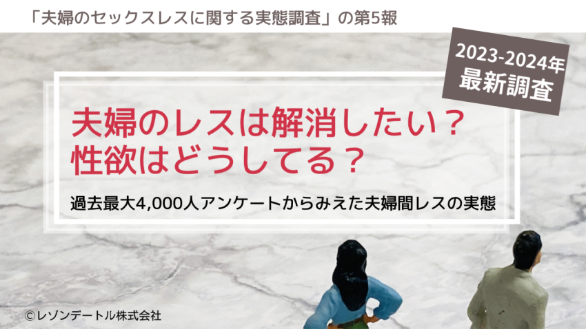 【ニュースを斬るvol.304】「女子トイレや婦人科に男の子を連れて来ないで」男児ヘイトに悩むママたち【切り抜き】【雑談】【アフラン】