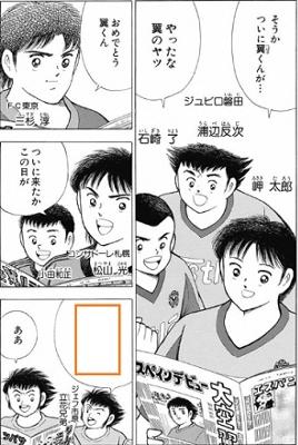 エロとは“堕ちる”ものではない！漫画家が語る「成人向け作品のレベルの高さ」（おたくま経済新聞）｜ｄメニューニュース（NTTドコモ）