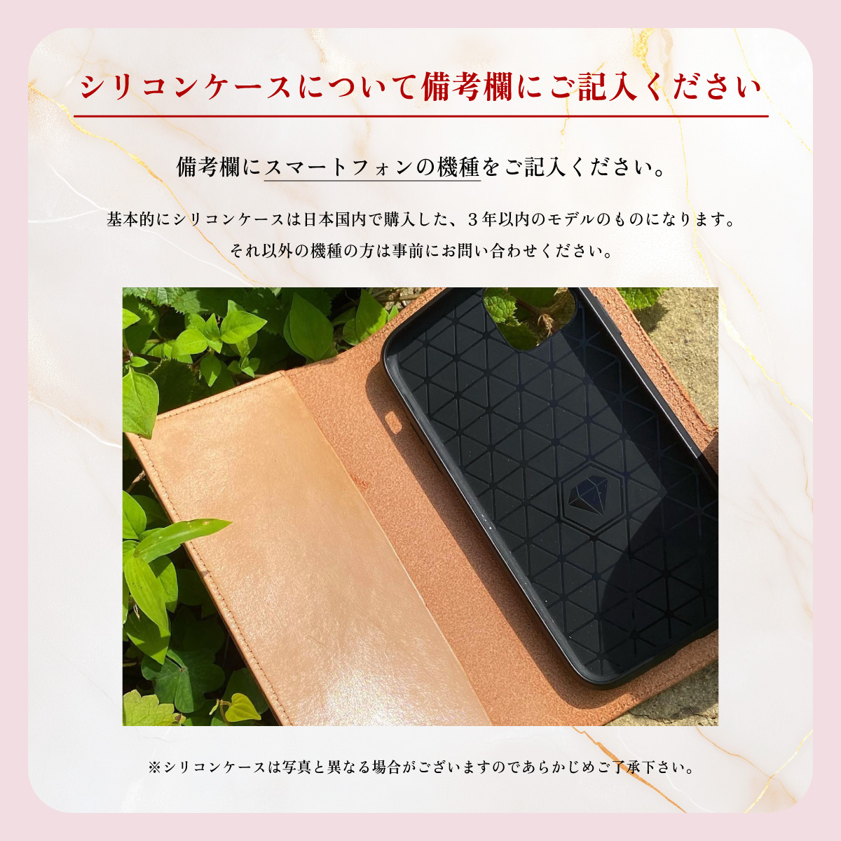 アイフォン スマホケース iphoneケース ハンドメイド デコ iPhone 11用 スマホリング付 ケース卸売・ 問屋・仕入れ の専門サイト NETSEA
