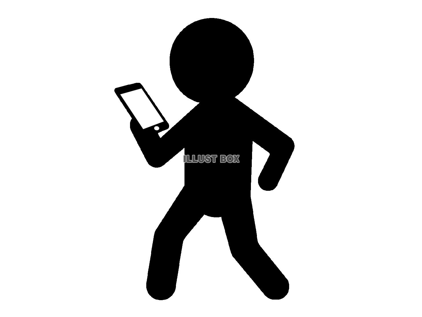 もっとシンプルなスマートフォンSOZAIC.com