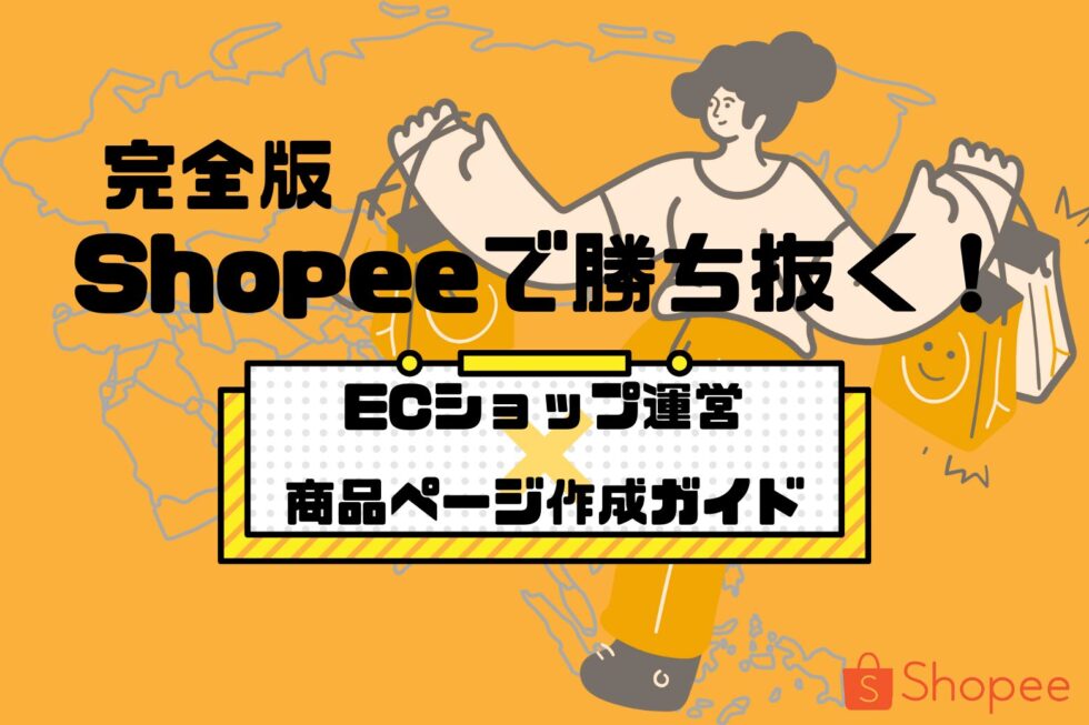 在庫管理 アイコン」の6.7万点のロイヤリティフリー画像、写真素材、絵Shutterstock