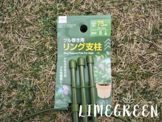 ガーデニングラックフラワースタンド テーブル スツールベンチ 花台飾りの通販 by 羅愛's shopラクマ