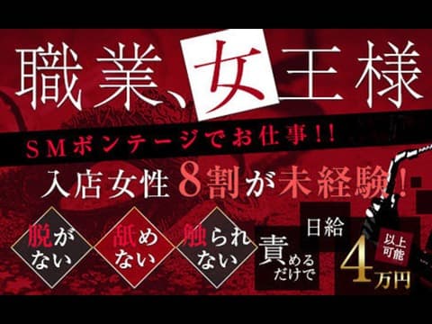 これぞ六本木！人気のショーパブ＆ショークラブ10選！ ｜ 東京ルッチ