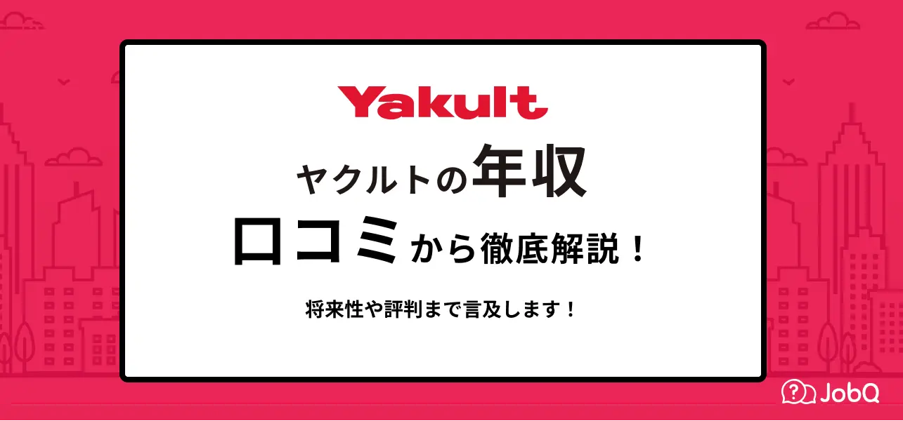 足立区のガールズバーボーイ・黒服求人【メンズチョコラ】