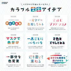 CSSっぽい見出しデザインセットイラスト - No: 2421803無料イラスト・フリー素材なら「イラストAC」