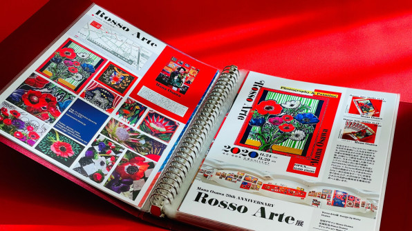 ポートフォリオ百科グラフィックデザイナー 山下まりあさん - はたらくビビビット