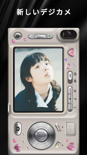 2025年最新版 フィルムカメラアプリおすすめ5選写ルンです風の加工やレトロフィルターも