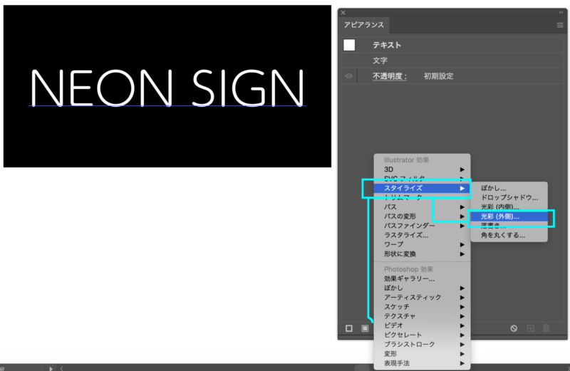コーディング初心者向け講座 文字に影をつけるCSSプロパティ「text-shadow」について学ぶ！〜CSS〜デザインはじめました