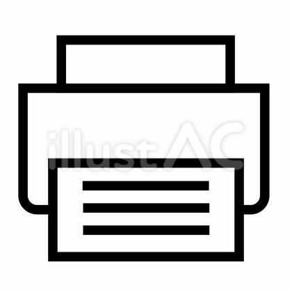 プリンター・印刷・プリントアウト ベクターアイコンのイラスト素材71376921- PIXTA