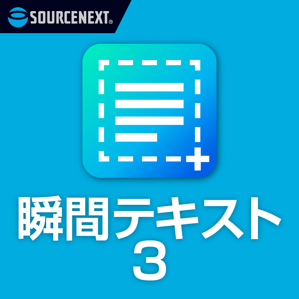古式ゆかしい「変体仮名」が商用・エンベッド含め自由に使えるフォント「Unicode変体仮名フォント」 - GIGAZINE