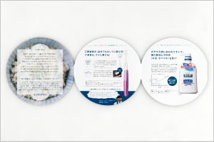 今日のandroidデバイス用に発見およびダウンロードするトップアプリイラスト素材透過、PNGフリー画像ダウンロード - Pngtree