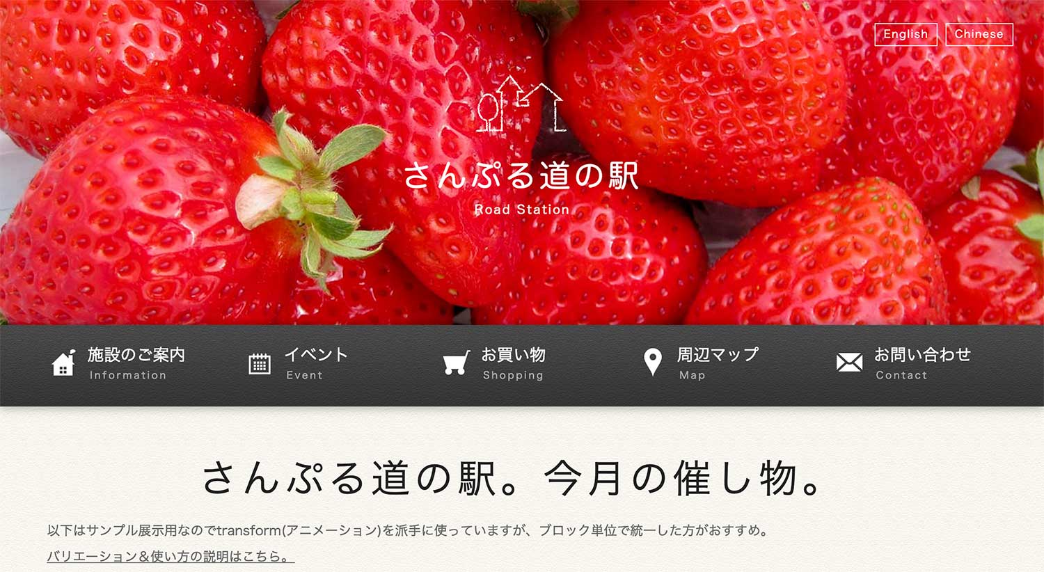 スライドショーの事例・参考デザイン・プロの見本サンプル一覧 - ランサーズ