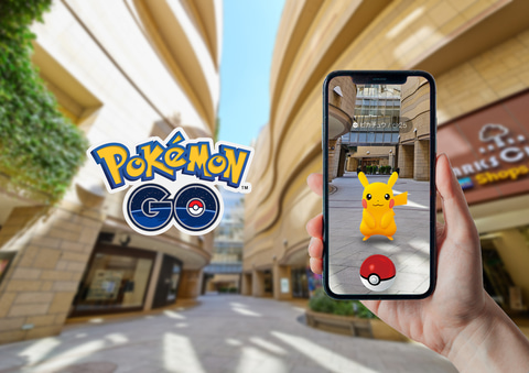 ポケモンGO「キョダイマックスゲンガー」横浜駅で初挑戦した結果！討伐成功の人数は！？ | はまこれ横浜