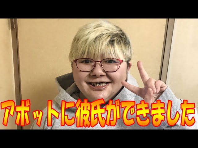 【生配信】鶯谷デッドボール人気No.1キャスト出演！～マルチプルクラック週一動画～