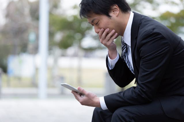 匂わせる, におわせる, niowaseru - Nihongo Master