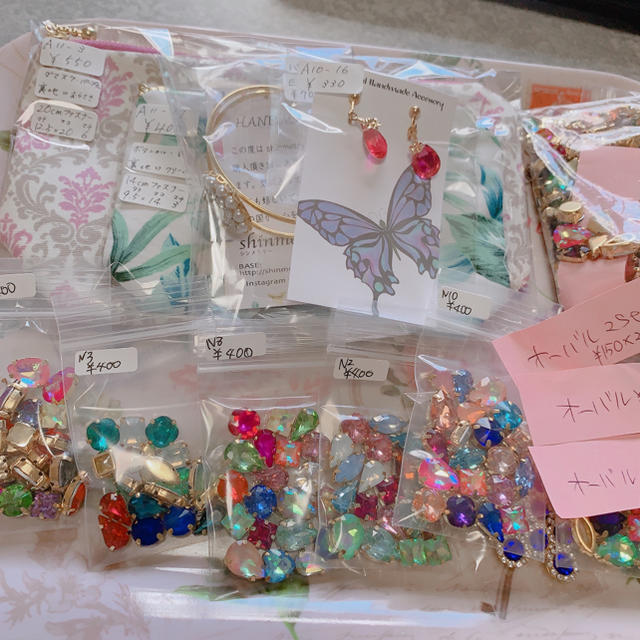 応援用うちわ文字 デザインサンプル