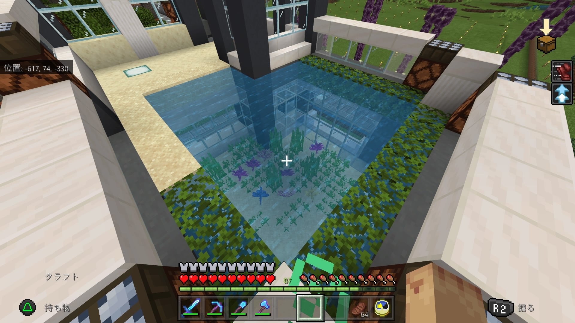 マイクラ 小さな水槽の簡単な作り方「モダン建築講座」