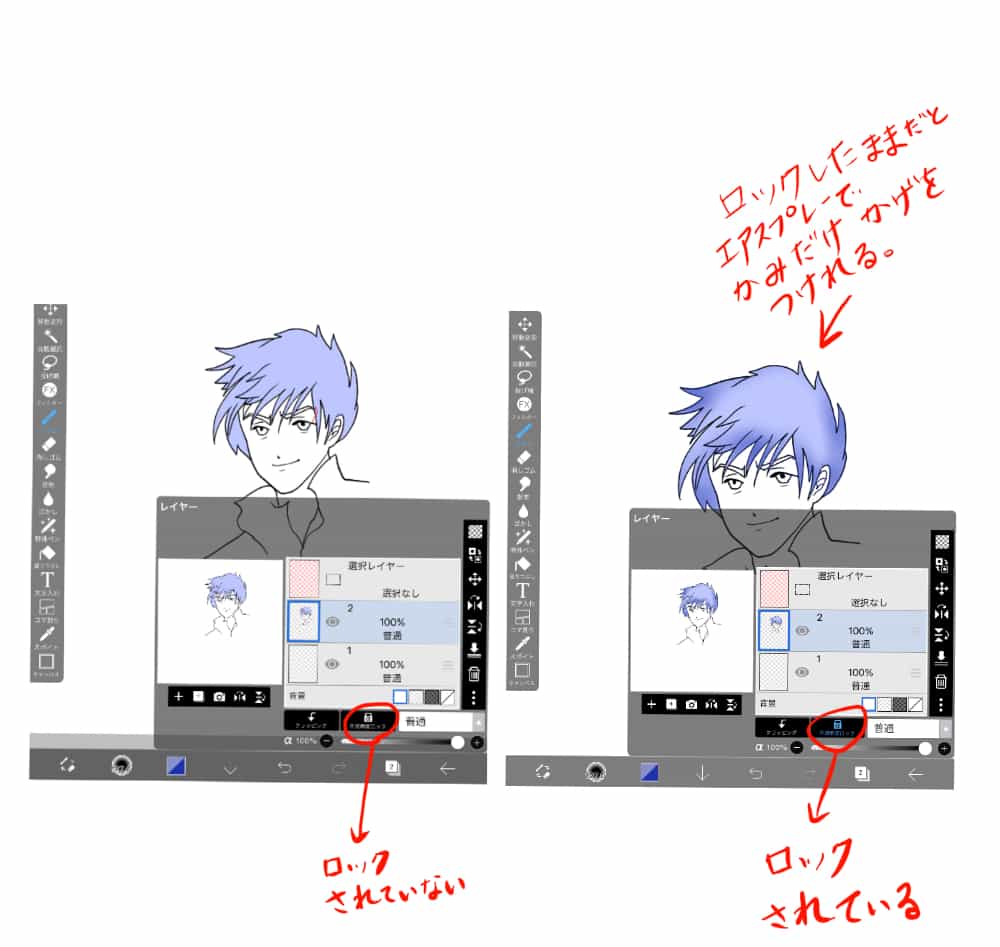 13 件の「アイビス カスタムペン」のアイデアを今すぐ保存ペン、ペイントペン、線画 ペン など