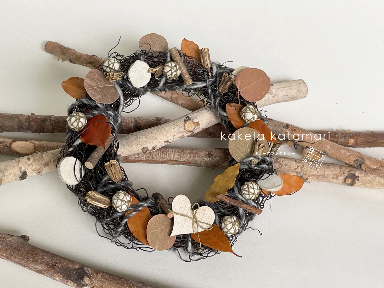 イン 牧歌的なストローフラワーバスケット 籐クリエイティブドライフラワーポット