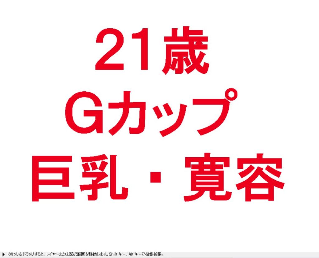 Amazon.co.jp: 特別付録 大揺れエクササイズ 巨乳ブる～んとキャンプ