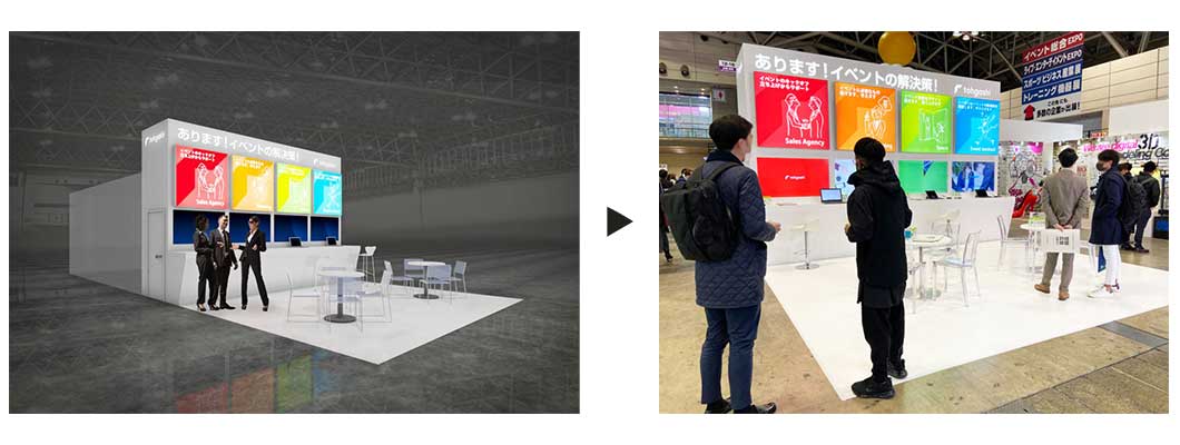 日本の展示会ブースデザインExhibition Booth Design Japan