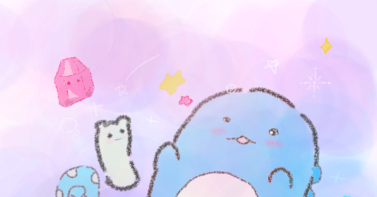 アイコン」のアイデア 10 件かわいい, すみっこぐらし 壁紙, ヴィンテージタイポグラフィ