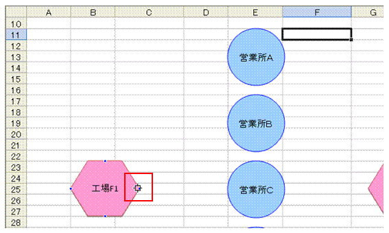 直線や矢印を曲げたい：Excel基本講座