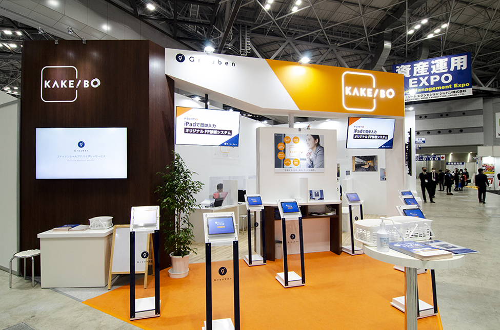 展示会のブースデザイン、施工および装飾＜woodinfo様＞スガイワールドSUGAI WORLD, Inc