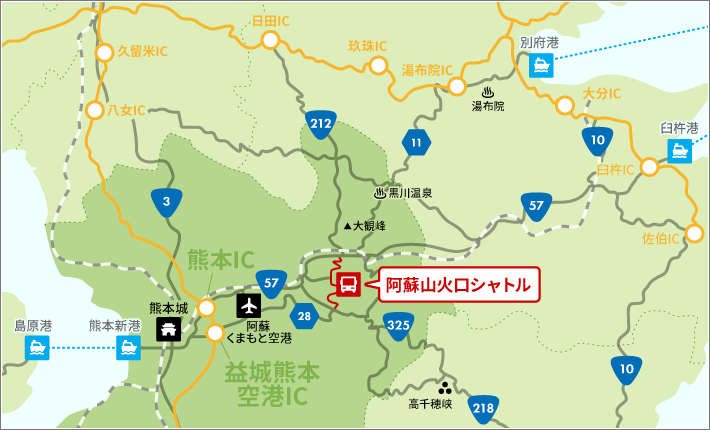 交通アクセス | 黒川温泉公式サイト｜熊本・阿蘇の温泉地