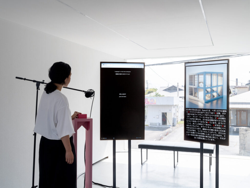 文章書き散らしサービス『しずかなインターネット』は久々にうるさくないインターネットを与えてくれる良い居場所です駄文の連なり