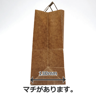 Wax Paper Products新製品紙工通信福永紙工