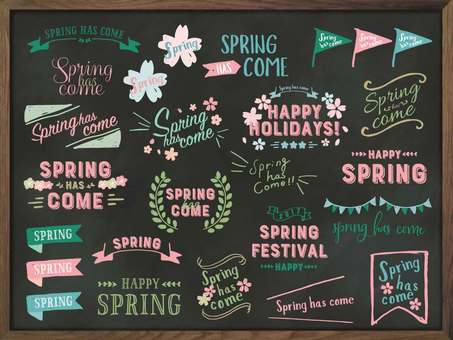 集客へ繋がる看板の文字の書き方テクニック！看板のサインシティ