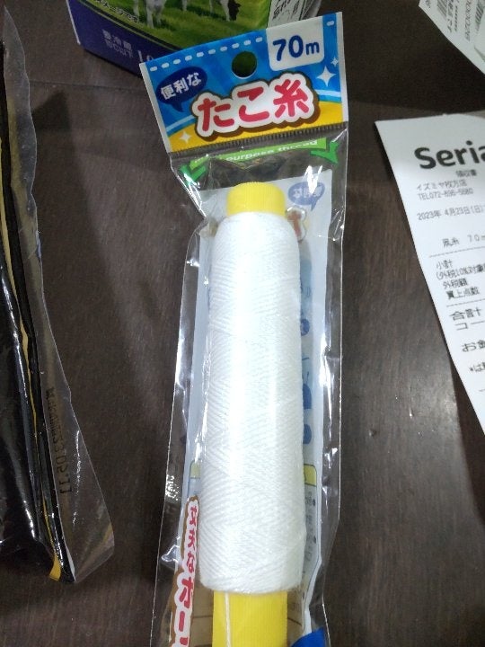 空飛ぶタコの次はクラゲ！？ セリア 子どもだけで作れるおすすめ工作セットヨムーノ