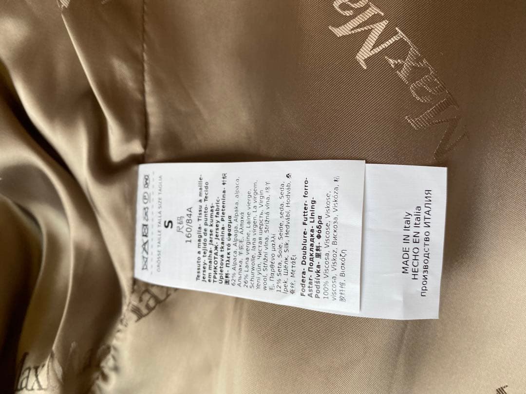 24時間以内 匿名配送 icon アイコン ライダースジャケット Lサイズ 青 2025年最新 Yahoo