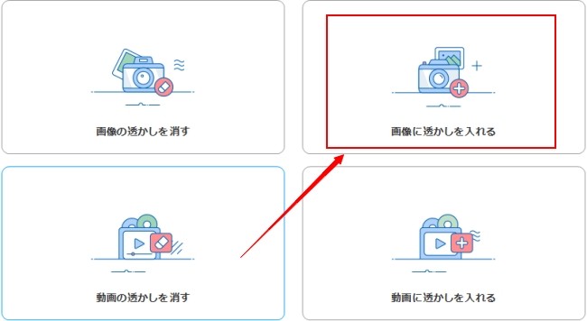この写真、iPhoneの画像加工で透けさせることできますか？アプリを使った方が- Yahoo!知恵袋