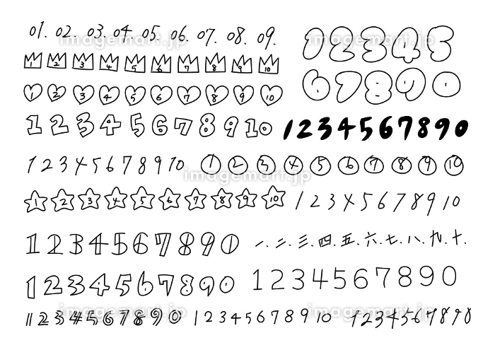 フォント数字 おしゃれイラスト無料イラスト・フリー素材なら「イラストAC」