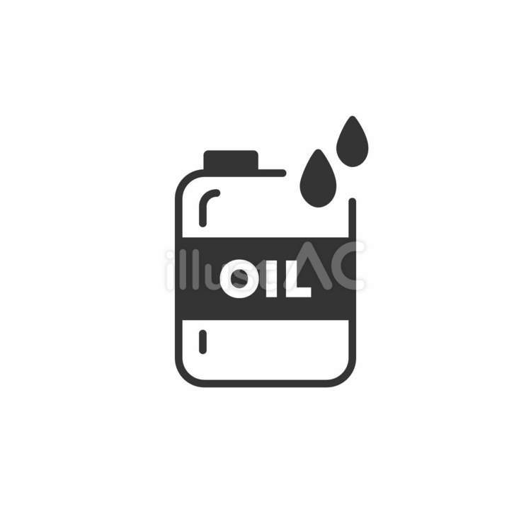 47,800点を超えるエンジンオイルのイラスト素材、ロイヤリティフリーのベクター素材グラフィックスとクリップアート - iStockOil,エンジン 車, ショックアブゾーバ