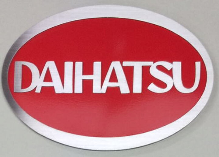 Amazon.co.jp: ブラガ製 互換品 新型ダイハツ ロゴマーク付 タイプ1D SI4 客注品 ダイハツ車 ドアロック ストライカー カバーシルバーメッキ 4点 鏡面 : 車＆バイク