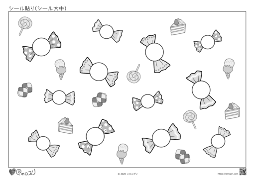 シール貼り 海の生き物 8mm丸シール用 ほいくえ保育士さんのための無料イラスト・フリー素材