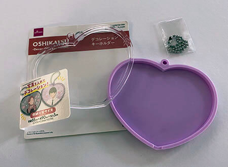 フォトキーホルダー - 100均 通販 ダイソーネットストア 公式