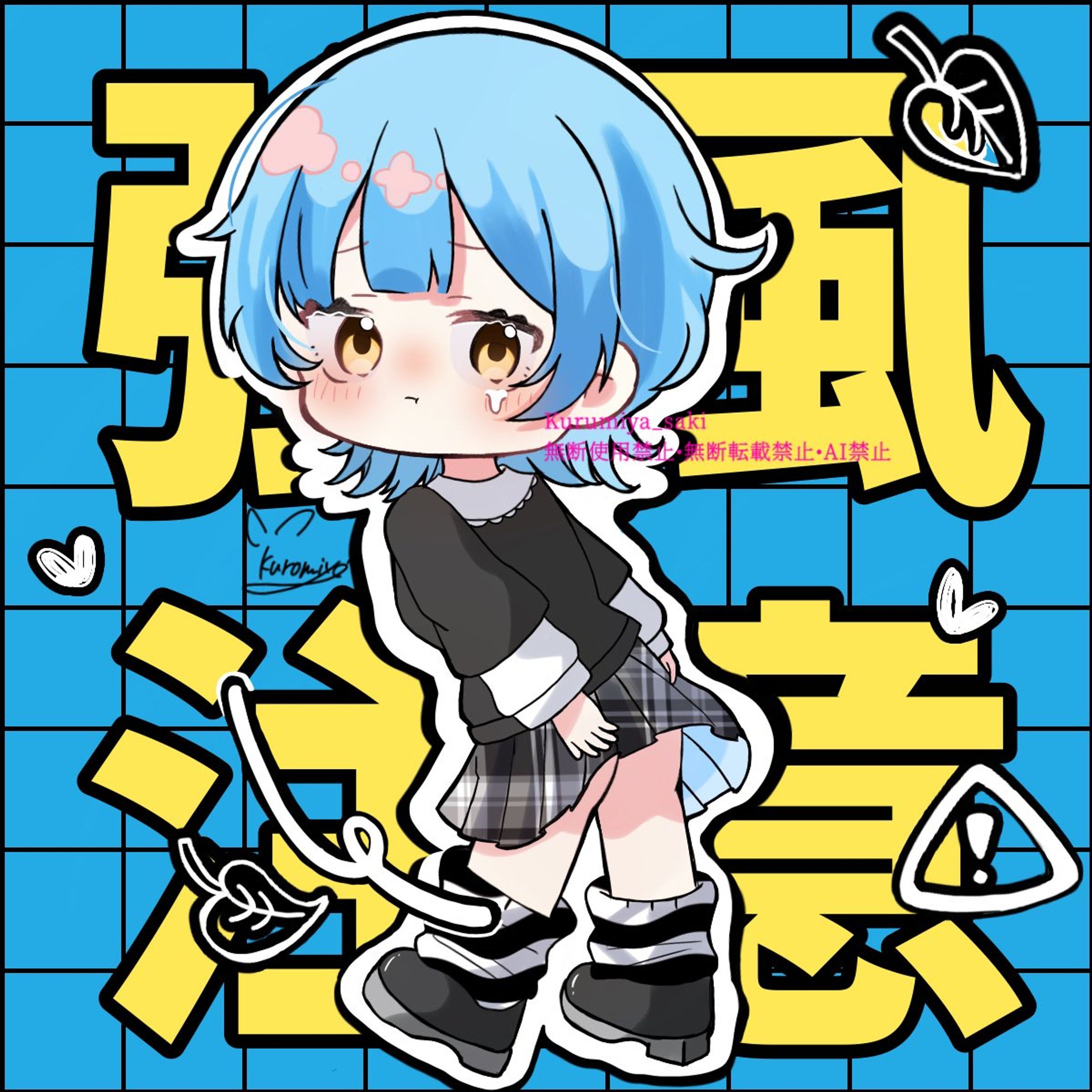 ステッカー風」のアイデア 9 件ステッカー, ステッカーデザイン, かわいいステッカ